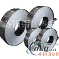 江苏国铝 6系列冷轧带材