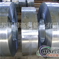 江苏国铝 8系列冷轧带材