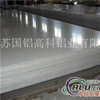 6061T6铝板密度