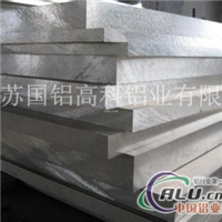 工业铝材6151铝板