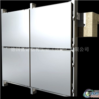 供应材料铝单板 材料铝单板幕墙