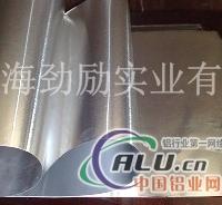 铝箔北京1235H24铝箔用途