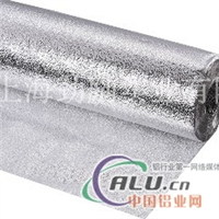 铝箔北京8011H24铝箔用途