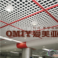 铝格栅吊顶价格广州铝格栅厂家