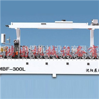 铝合金移门型材包覆机MBF300PUR