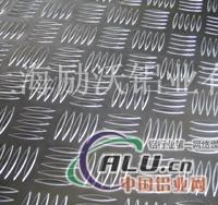 海宁生产加工1060五条筋花纹铝板