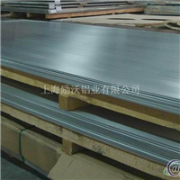 生产加工铝板拉丝