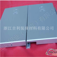 浙江铝冲孔板销售趋势密拼铝板