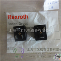 Rexroth 0820018601