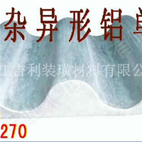 杭州复杂异形铝单板图片价格