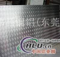 国标环保6060防滑铝板生产厂家