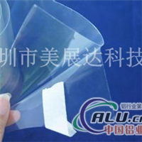 PET硅胶保护膜 遮蔽胶带