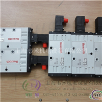 Rexroth 0820039160