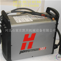 powermax105