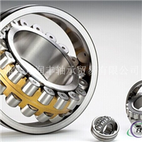 SKF248530CAMAW20