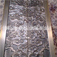 中式铝雕刻拉手