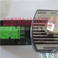 SCG553A018MS