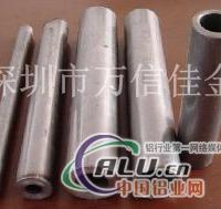 2A14空心铝管 铝圆管 无缝铝管