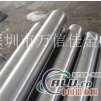 7050超硬铝合金管 高度度铝管