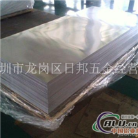 供应Al99.90重熔用铝锭品质保证