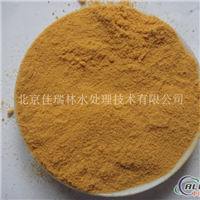 汽车涂装生产线废水处理剂