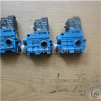 Rexroth 0820235101