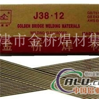 金桥D507MoNb焊条