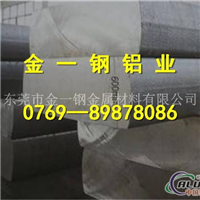 6061铝板用于制造火箭材料