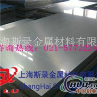 LD2铝棒