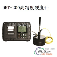 DHT200高精度硬度计