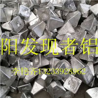 生产铝块钢芯铝厂家
