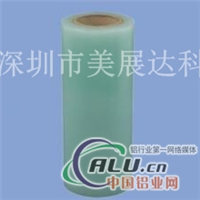 ABSPVC塑料板表面保护膜