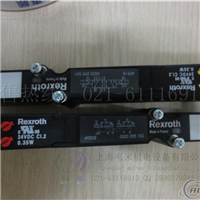 Rexroth 5710400100