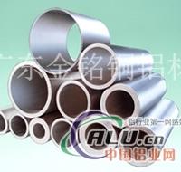 销售3003铝管，防锈型铝管现货
