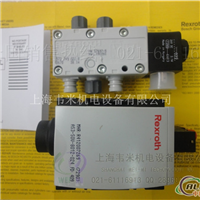 Rexroth 5725455302