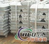 Al99.5H EAlH铝合金，性能稳定