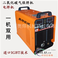 MIG350二氧化碳保护焊机价格