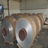 Household aluminum foill and container aluminum foil