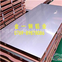 西南6061铝板，西南6061铝板价格