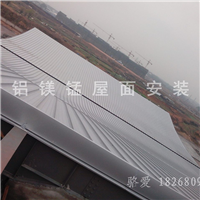 铝合金保温复合屋面