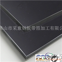 ACA黑色镜面铝塑板专项使用氧化铝板