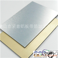 美国金色镜面铝塑板专项使用氧化铝板