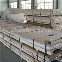 6101铝合金板6010铝合金板生产