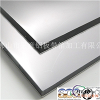 ACA银色镜面铝塑板专项使用氧化铝板