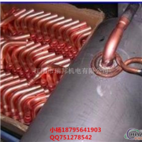 高频金属铜管焊接设备