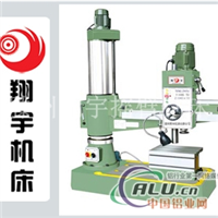 摇臂钻床_Z3040钻床价格