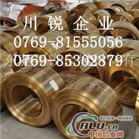 c5210磷铜板 磷铜棒价格