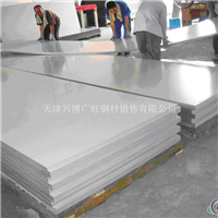 供应各种规格的铝卷板，压型铝板