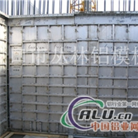 铝模板墙板安装1