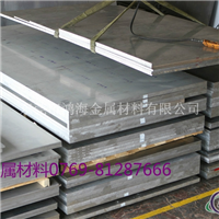 韩国6063拉丝氧化铝板